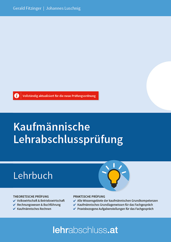 E-Book - Kaufmännische Lehrabschlussprüfung - Pflichtfächer Lehrbuch